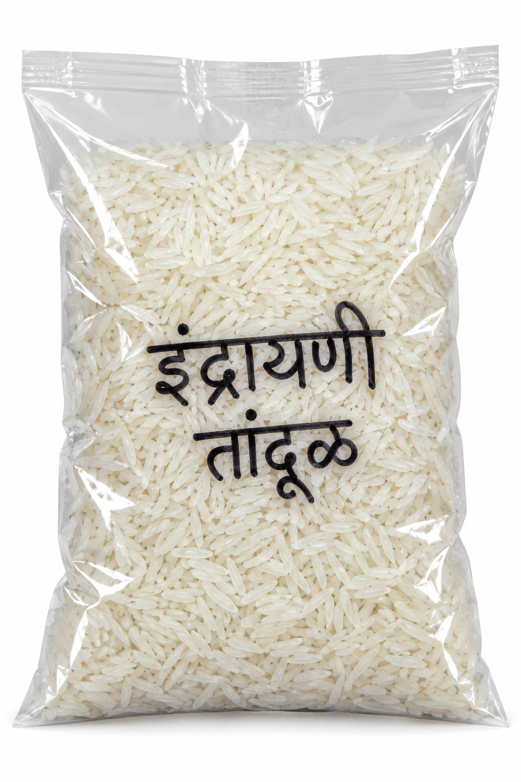 🍚सुगंधी इंद्रायणी तांदूळ